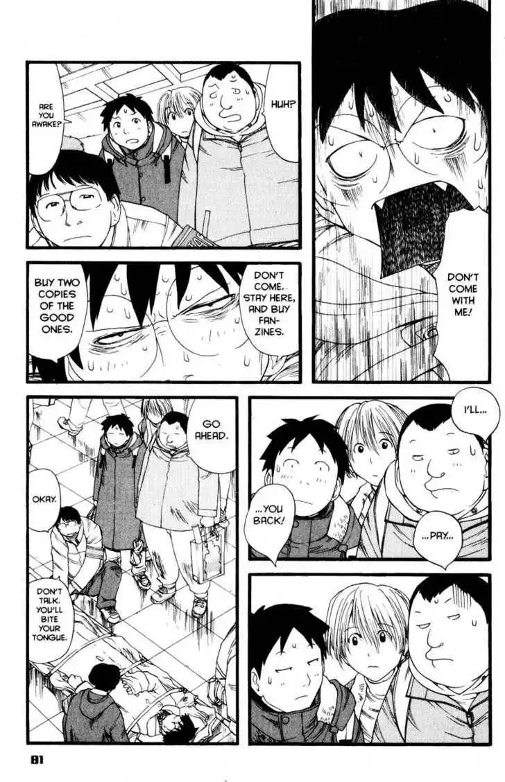 Genshiken - The Society for the Study of Modern Visual Culture Chapter 9 21